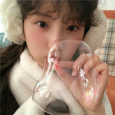 野蛮公主