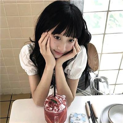 唯你是爱
