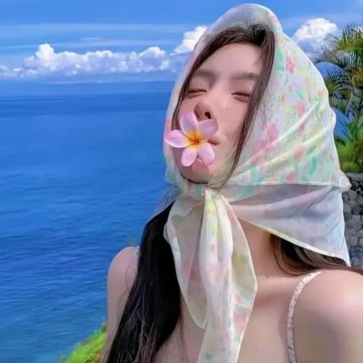 81浪潮